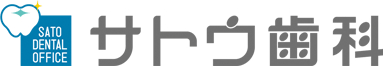 医療法人 サトウ歯科